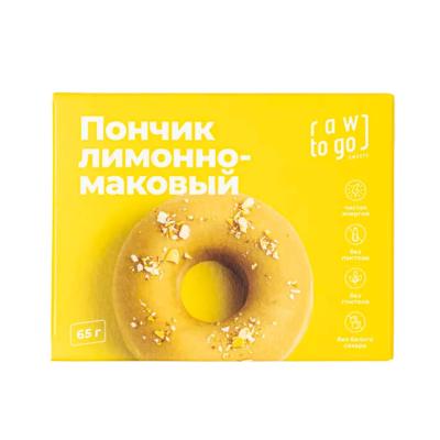 Бисквит  "Пончик лимонно-маковый" 65 гр. RTG