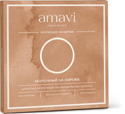 Шоколад Amavi «Молочный на миндальном молоке МОЛОЧНЫЙ НА КЭРОБЕ» 50 г