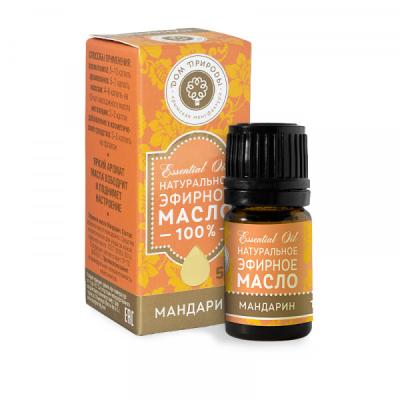 ЭФИРНОЕ МАСЛО "МАНДАРИН", 5г