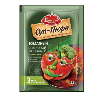 Суп-пюре "Вышний город" томатный с зеленой фасолью с гренками 23 гр.
