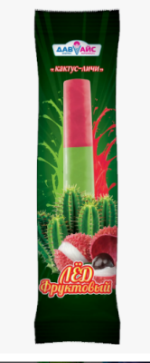 Лед фруктовый двухслойный с аром. "Кактус-Личи", 60 гр. РФ