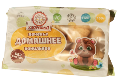 Печенье "Домашнее" Ванильное 150гр. РФ