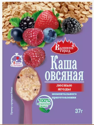 Каша овсяная с лесными ягодами "Вышний город"  37 гр. Каша овсяная с лесными ягодами "Вышний город"  37 гр.