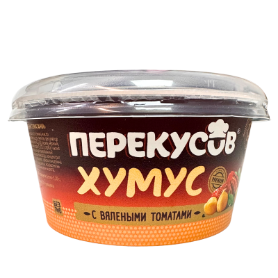 Закуска "Хумус с вялеными томатами"  150 гр. РФ