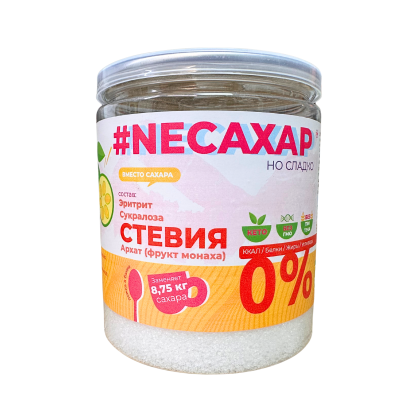 Сахарозаменитель ТМ NECАХАР с экстрактом стевии и фрукта Монаха 350 гр. РФ