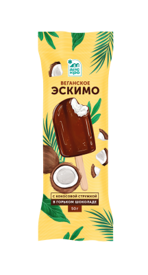 Десерт взбитый замороженный на раст. основе с кокосовой стружкой в горьком шоколаде "Эскимо" 50 гр.