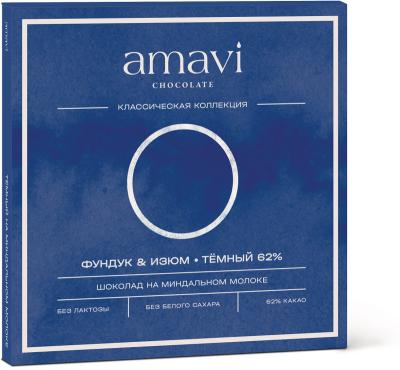 Шоколад Amavi «На миндальном молоке ФУНДУК & ИЗЮМ ТЕМНЫЙ» 50 г