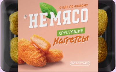Наггетсы  "неМясо" 300 гр.