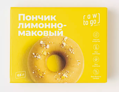 Бисквит  "Пончик лимонно-маковый" 65 гр. RTG