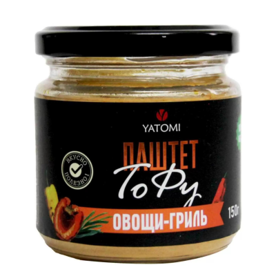 Паштет соевый " Паштет-тофу "Овощи-гриль" YATOMI 150гр. РФ