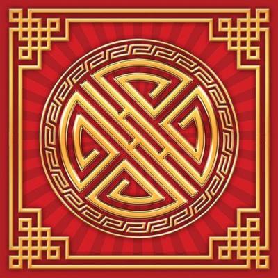 падс16 Денежные салфетки Знак Шоу - долголетие, 4 шт