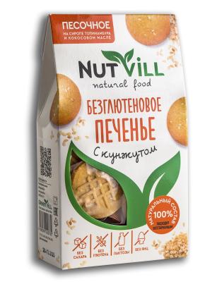 Печенье песочное "С кунжутом" безглютеновое NutVill  100 гр.