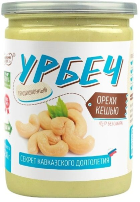 Урбеч из кешью "Намажь орех" 230 гр. РФ Урбеч из кешью "Намажь орех" 230 гр. РФ