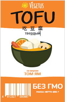 Продукт соевый «Тофу твердый» со вкусом «Том Ям» Vegetus  230гр.