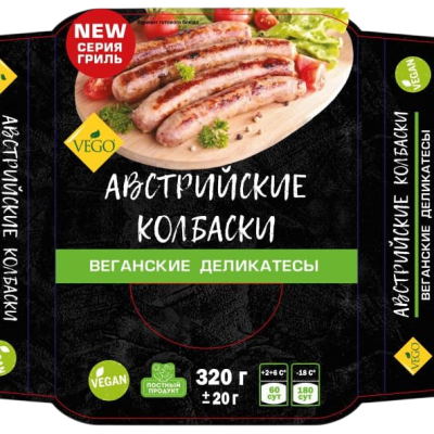 Продукт растит. Австрийские колбаски "Vego"  320 гр.