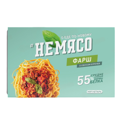 Фарш со вкусом курочки "неМясо" 500 гр.
