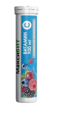 Витамин С со вкусом лесных ягод “МаксиВИТ” в шипучих таблетках 30гр.