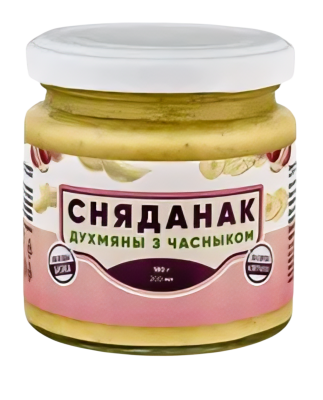 Сняданак з нута стэрылiзаваны "Сняданак духмяны с часныком" 180гр.