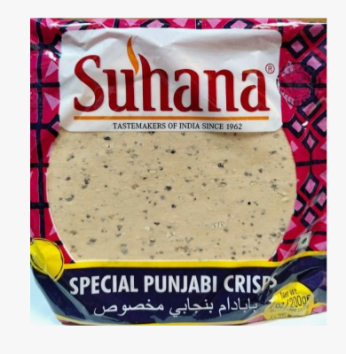 Лепешки Специальные Пенджабские Папад 200гр