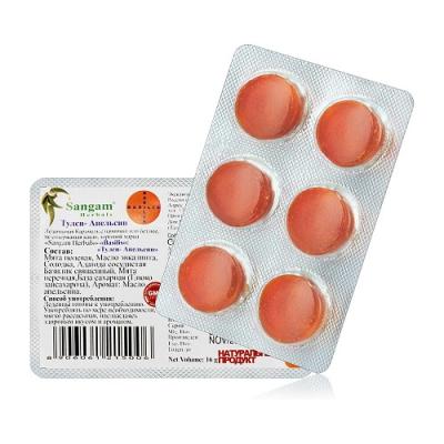 Леденцы Тулси и Апельсин, 1 блистер/6 шт.леденцов, 16 гр.