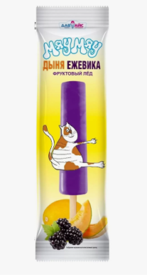 МяуМяу Лед фруктовый с аром. "Дыня Ежевика", 50 гр. РФ