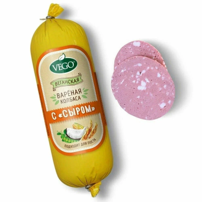 Продукт растит. Колбаса вареная с сыром "Vego" 400 гр.