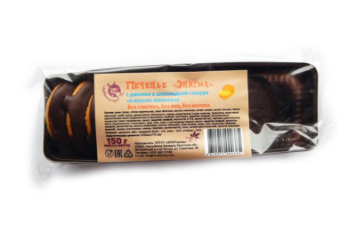 Печенье Энигма без глютена вкус апельсина "Чудесница" 150 гр.