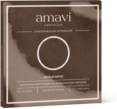 Шоколад Amavi «Молочный на миндальном молоке МОКАЧИНО» 50 г