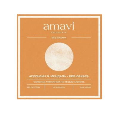 Шоколад Amavi «Молочный на кешью молоке АПЕЛЬСИН & МИНДАЛЬ» 50 г