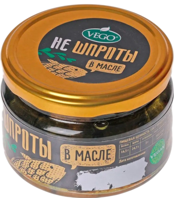 Продукт растительный консервированный "Шпроты в масле"  ст/б "Vego", 250 гр.