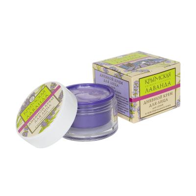 КРЕМ ДЛЯ ЛИЦА ДНЕВНОЙ ДЛЯ СУХОЙ И ЧУВСТВИТЕЛЬНОЙ КОЖИ, 50г