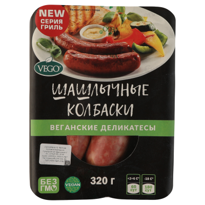 Продукт растит. Шашлычные колбаски "Vego"  320 гр. РФ