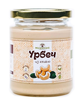 Урбеч из кешью, "Мералис" 230 гр. РФ
