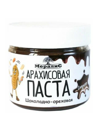 Арахисовая паста, Шоколадно-ореховая "Мералис" 300 гр. РФ