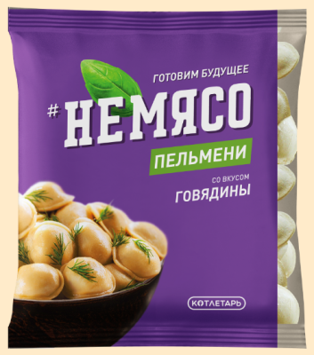 Пельмени со вкусом говядины "неМясо" 500 гр.