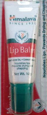 Бальзам для губ ( Гималая)10гр.