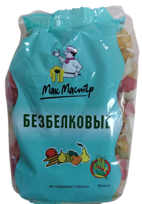 Макаронные изделия "Мак Мастер" безбелковые овощные ракушка 300 гр.