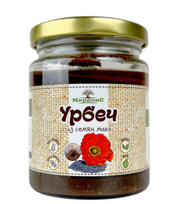 Урбеч из семян мака, "Мералис" 230 гр. РФ