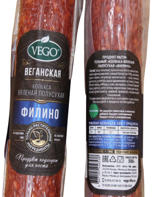 Продукт растительный "Колбаса вяленая полусухая "Филино", 300гр, РФ