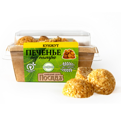 Печенье на сиропе топинамбура с кунжутом, 130гр, РФ