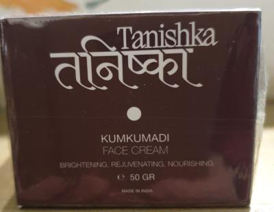 Крем для лица питательный КумКумади KUM KUMADI Tanishka ( 50 мл)