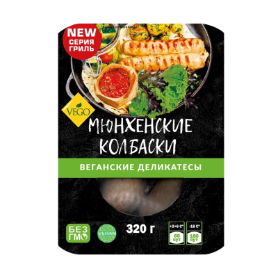 Продукт растит. Мюнхенские колбаски "Vego", 320 г