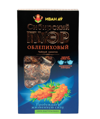 Чайный напиток "Сибирский пуэр" с облепихой, (плитка 96 г).