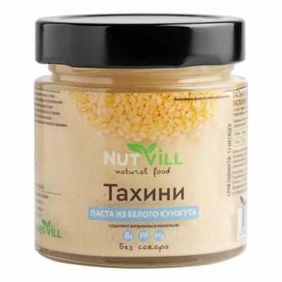 Паста Nutvill Тахини из белого кунжута, 180 гр. РФ Паста Nutvill Тахини из белого кунжута, 180 гр. РФ