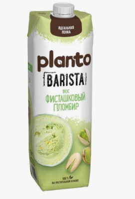 Напиток соевый фисташковый пломбир 1л. ПЛАНТО
