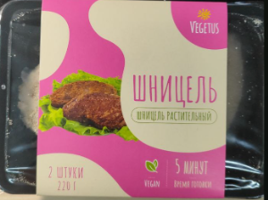 Полуфабрикат растительного происхождения замороженный "Шницель", 220гр,VEGETUS. РБ.