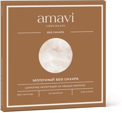 Шоколад Amavi «Молочный на кешью молоке Молочный" 50 г