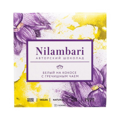 Шоколад белый на кокосе с гречишным чаем "Nilambari", 65 г