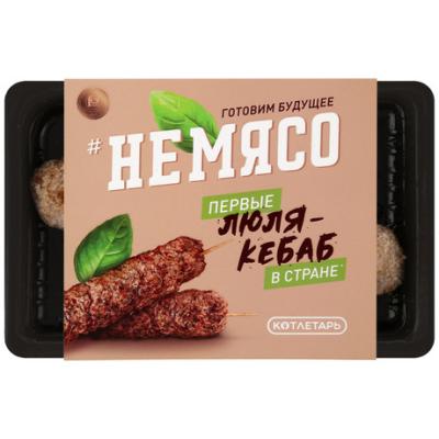 Люля-кебаб "неМясо" (3шт. в лотке) 100 гр.