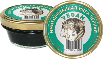 Икра имитированная черная "Vegan" 100 гр.